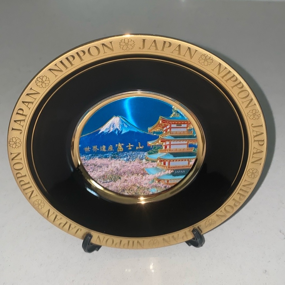 Chokin Plate 24KT Gold Edged w Display Stand - Map of Japan - Never Used in Box‎